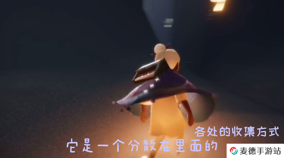 《光遇》2021年4月8日复刻先祖位置介绍