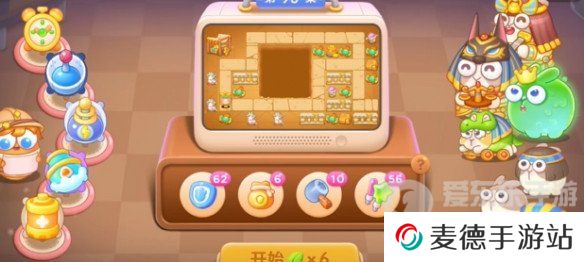 保卫萝卜4法老归来第93关怎么过 法老归来第93关图文通关攻略