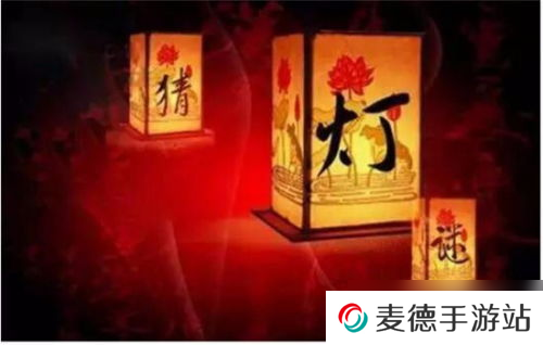 永劫无间一天几个团子,永劫无间元宵灯谜答案2023元宵节灯谜正确答案大全