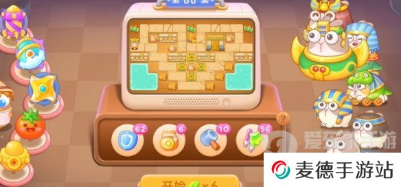 保卫萝卜4法老归来第86关怎么过 法老归来第86关攻略详解