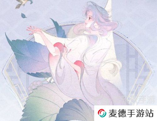 王者荣耀艾琳陌上桑新皮肤多少钱 王者荣耀艾琳陌上桑新皮肤价格介绍