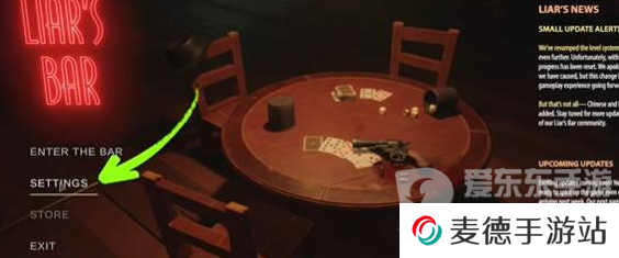 **酒馆怎么设置中文 **酒馆设置中文教程