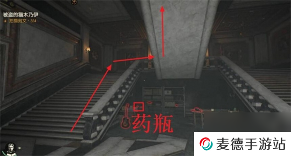夺宝奇兵上帝的居所谜题解法攻略