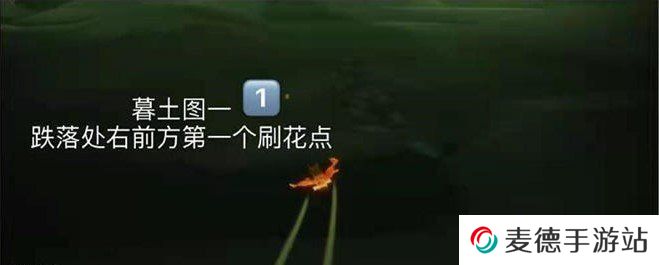 2021年《光遇》4月6日季节蜡烛位置分享