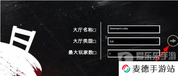 **酒馆怎么邀请好友 **酒馆邀请好友方法一览