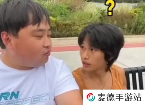 网络用语网红终结者是什么梗
