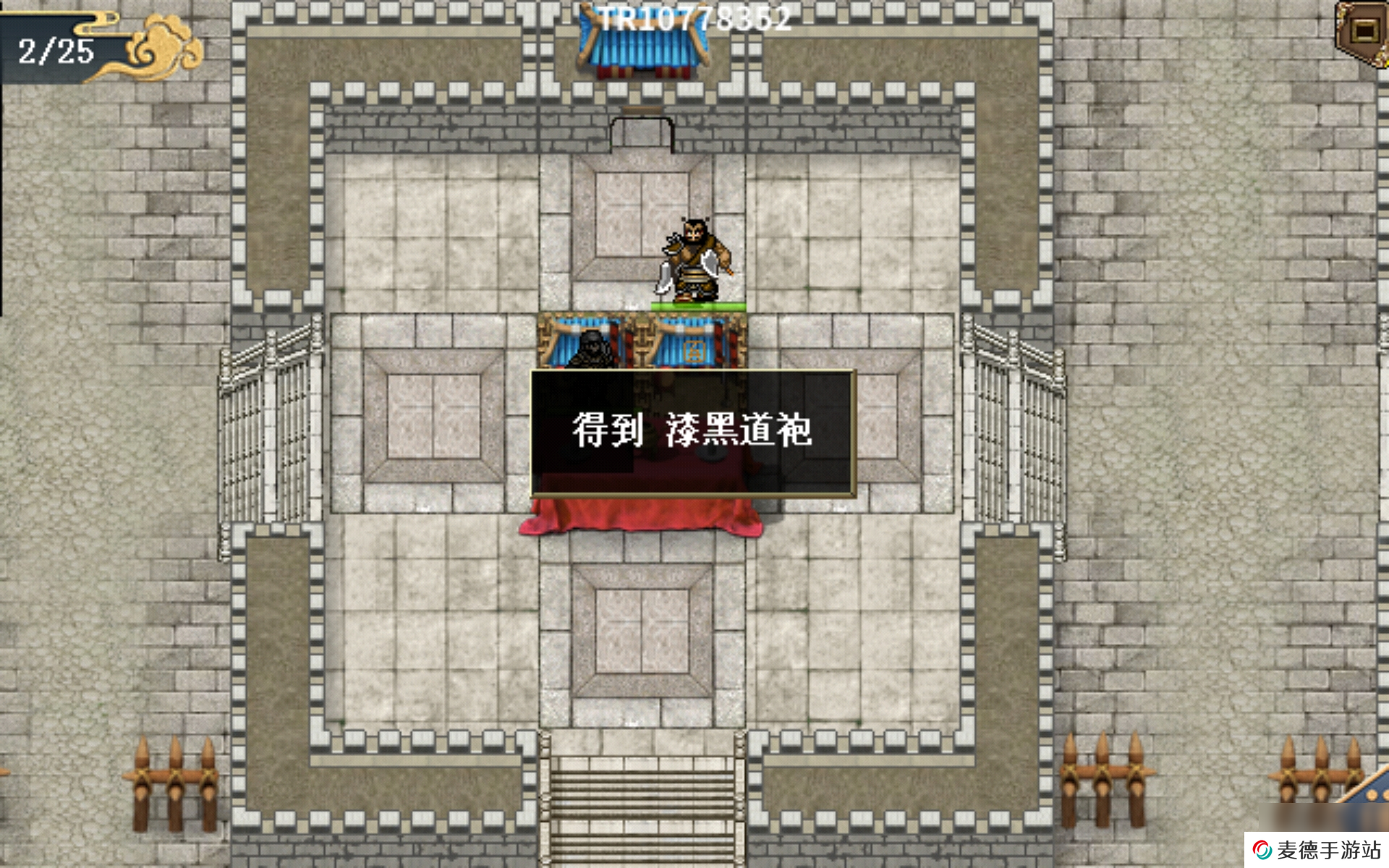 水浒宋江传第三关济州之战通关攻略