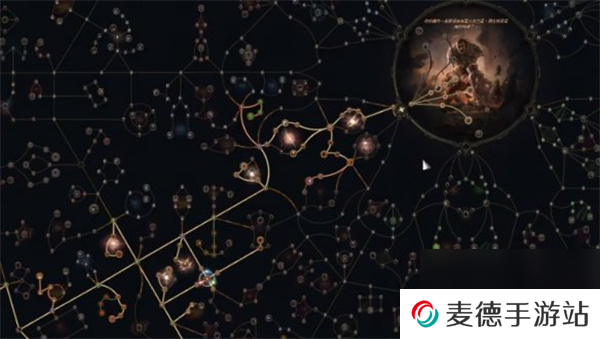 流放之路2泰坦流血践踏神锤BD玩法