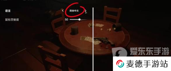 **酒馆怎么设置中文 **酒馆设置中文教程