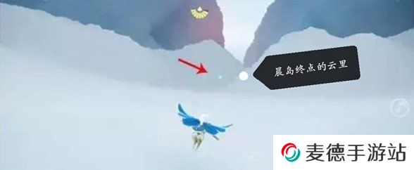 《光遇》2021年4月6日每日任务完成攻略