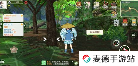 《小森生活》水拓木刷新位置一览