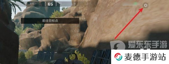 三角洲行动辅助瞄准如何开启 三角洲行动辅助瞄准开启攻略