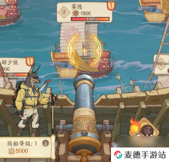 无名之辈海上飞鸿海战怎么打