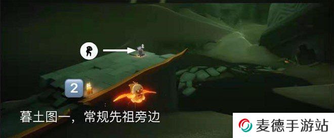 2021年《光遇》4月6日季节蜡烛位置分享