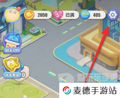 蛋仔滑滑最新礼包码有哪些 最新礼包码大全