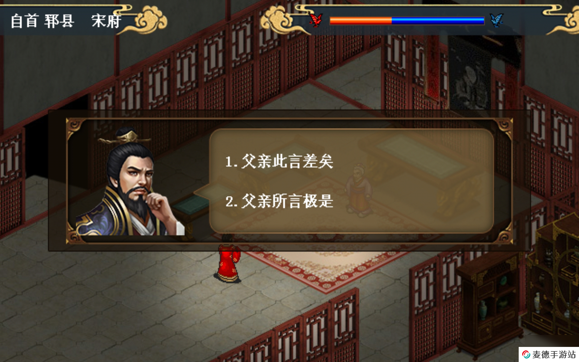 水浒宋江传第三关济州之战通关攻略