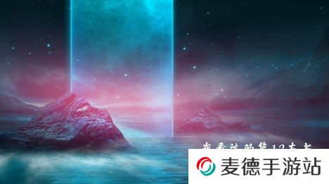 网络用语朝闻道夕死可矣是什么梗