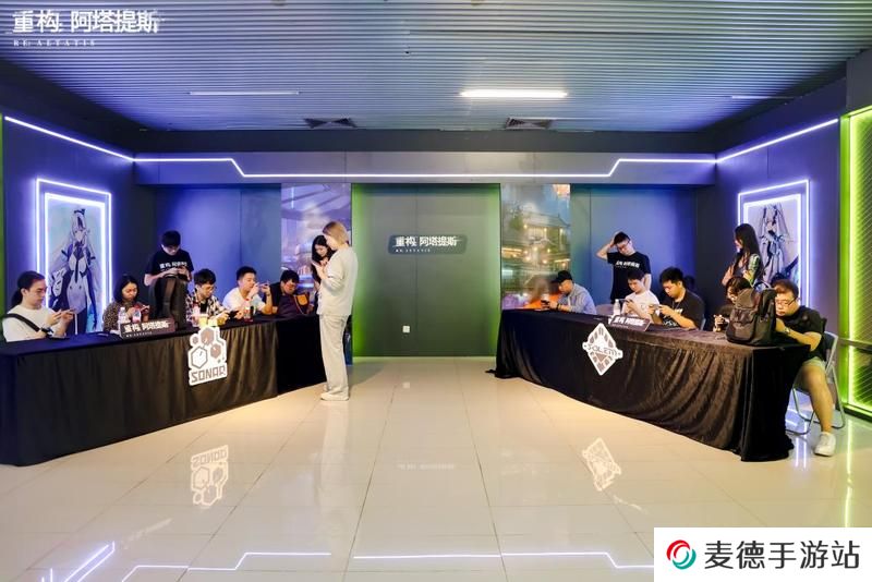 《重构：阿塔提斯》“RE一把”试玩会**落幕 