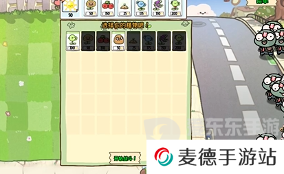 植物大战僵尸幼儿园版冒险模式1-9怎么过 冒险模式1-9通关技巧