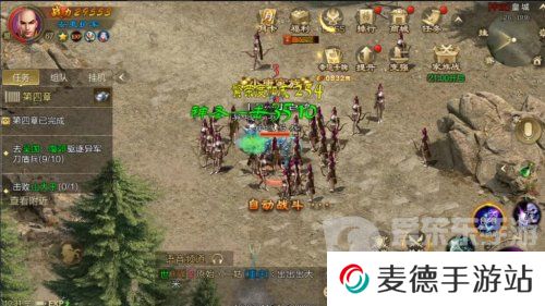 原始征途兑换码是多少 原始征途兑换码大全2024 