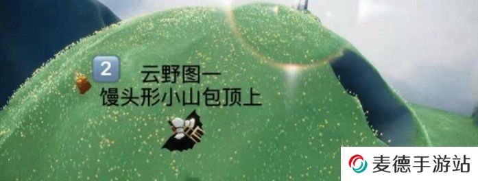 2021年《光遇》4月3日季节蜡烛位置分享