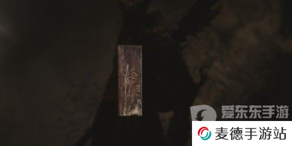 黑神话悟空君子牌怎么获取 黑神话悟空君子牌获取攻略