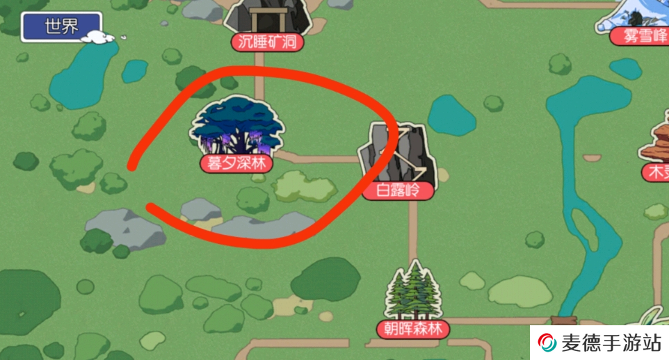 《小森生活》餐鲦鱼钓取攻略