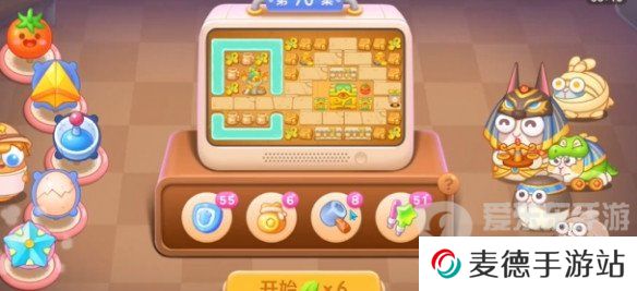 保卫萝卜4法老归来第70关怎么过 法老归来第70关通关攻略