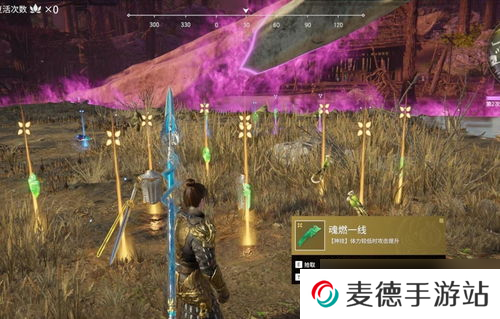 永劫无间id文艺,永劫无间2674霜凝雪多少钱