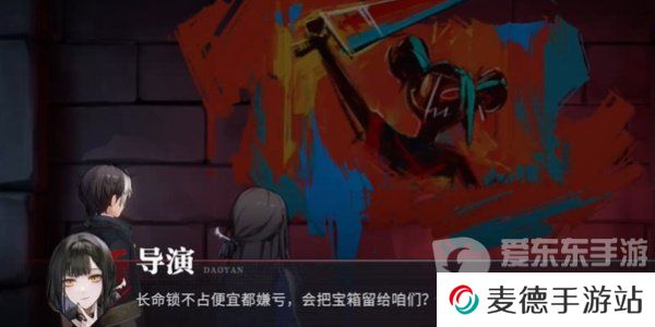归龙潮峰回路转前路无穷任务怎么做 归龙潮峰回路转前路无穷任务攻略