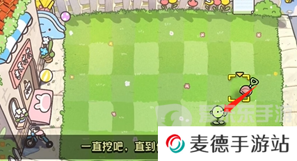 植物大战僵尸幼儿园版冒险模式1-5怎么过 冒险模式1-5通关攻略