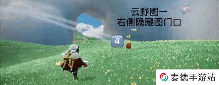 2021年《光遇》4月3日季节蜡烛位置分享