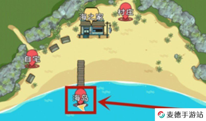 《小森生活》海岛解锁攻略