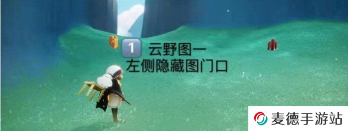 2021年《光遇》4月3日季节蜡烛位置分享
