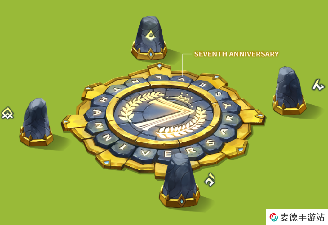 《魔灵召唤》7周年庆隆重开跑！送自选100抽和必中5星卷！