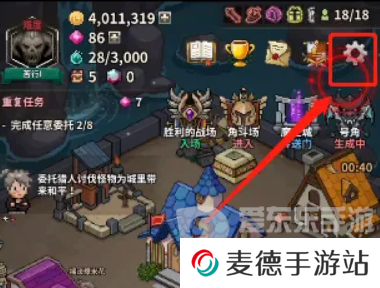 猎魔村物语兑换码大全2024 猎魔村物语最新兑换码汇总