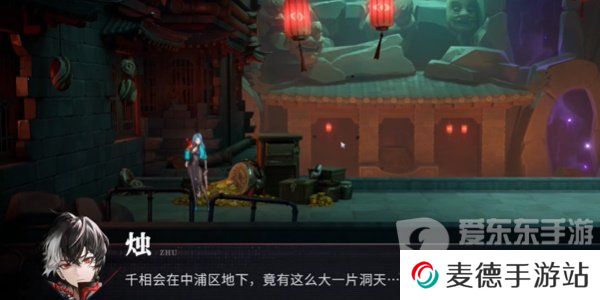 归龙潮峰回路转前路无穷任务怎么做 归龙潮峰回路转前路无穷任务攻略