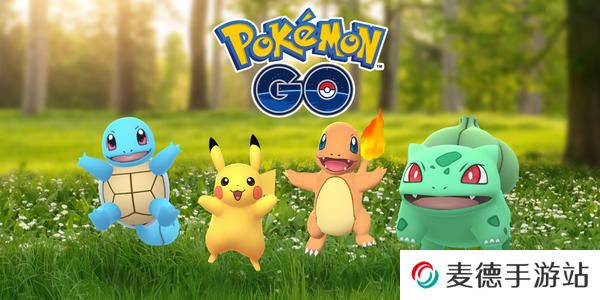 《Pokémon GO》友谊日限时活动公开，亮晶晶宝可梦交换拼闪就趁现在