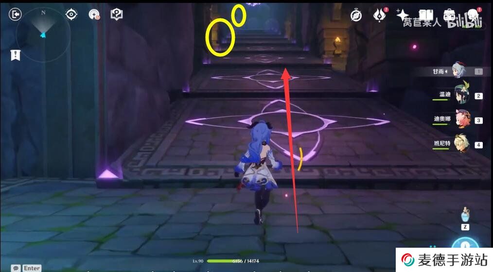 《原神》逃离遗迹通关攻略