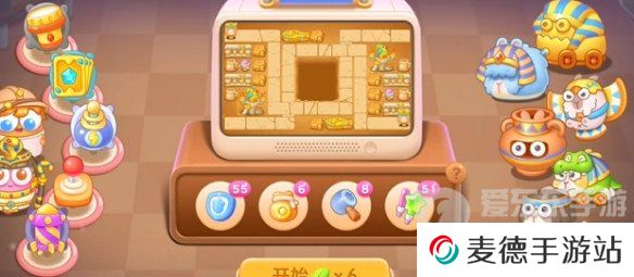 保卫萝卜4法老归来第66关怎么过 法老归来第66关通关教程