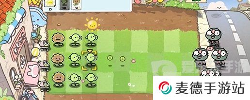 植物大战僵尸幼儿园版冒险模式1-2怎么过 冒险模式1-2通关攻略