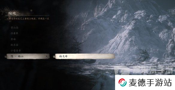 黑神话悟空第三章隐藏地图怎么进 黑神话悟空第三章隐藏地图进入方法