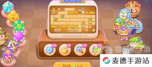 保卫萝卜4法老归来第62关怎么过 法老归来第62关详细通关流程图