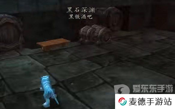 拯救美酒节任务怎么做 魔兽世界wlk拯救美酒节任务攻略