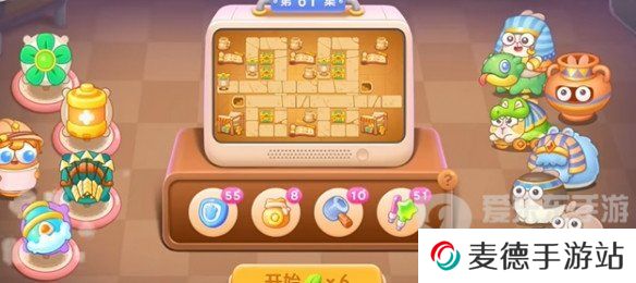 保卫萝卜4法老归来第61关怎么过 法老归来第61关完美通关教程