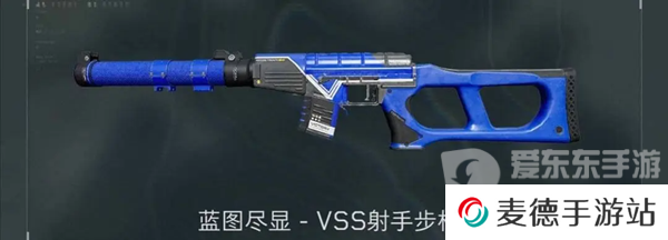 三角洲行动手机端公测福利有什么 三角洲行动手机端公测福利大全