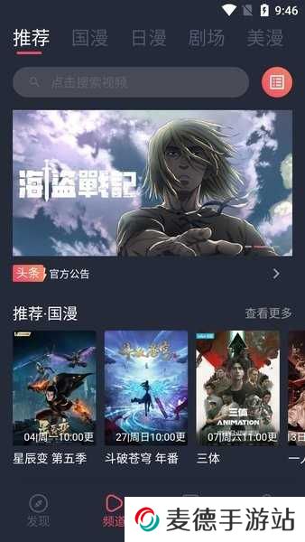 cilicili紫色版本