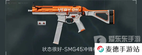 三角洲行动手机端公测福利有什么 三角洲行动手机端公测福利大全