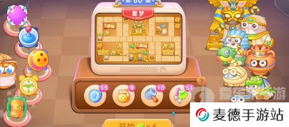 保卫萝卜4法老归来第60关怎么过 法老归来第60关通关图文攻略