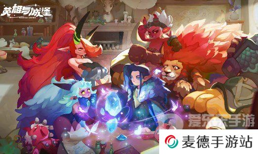 英雄与城堡兑换码是什么 英雄与城堡兑换码大全